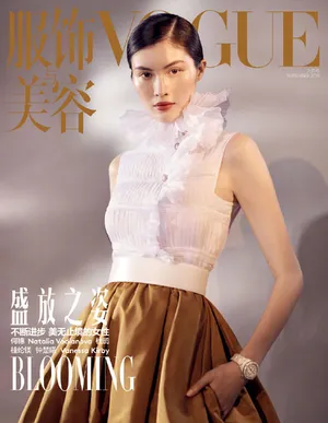 何穗优雅魅力大片写真图片_8