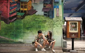杜若溪严屹宽甜美路拍图片_7