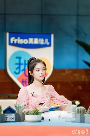 傅菁《我们长大了》甜美剧照图片
