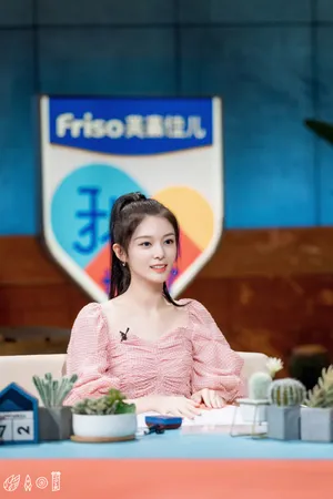 傅菁《我们长大了》甜美剧照图片_3