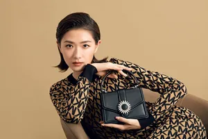 万茜成熟气质写真图片_2