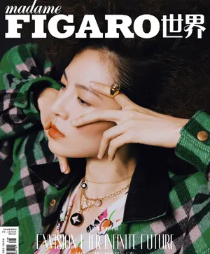 钟楚曦复古爆炸头写真图片