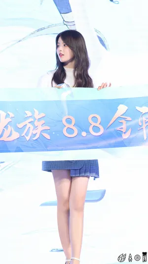 杨超越甜美代言活动图片_5