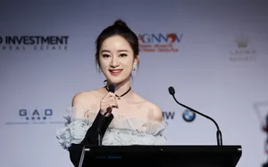 郭晓婷优雅干练活动照图片_4