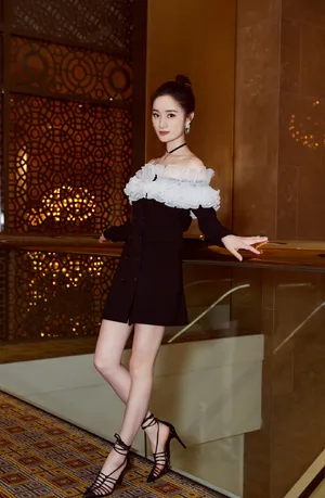 郭晓婷优雅干练活动照图片_5