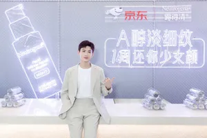 白敬亭清爽帅气活动图片_8