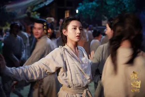 宋祖儿《九州缥缈录》舞姿图片_3
