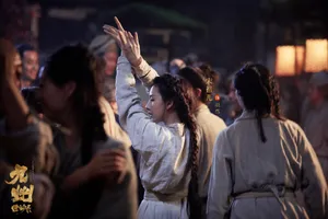 宋祖儿《九州缥缈录》舞姿图片_4