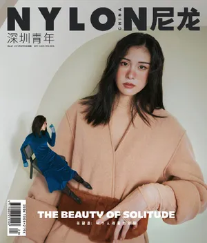 张碧晨个性艺术照写真图片