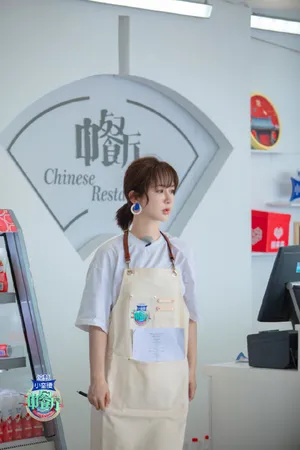 杨紫《中餐厅3》第三期剧照图片_7