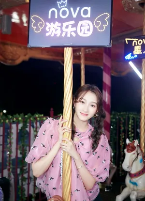 关晓彤清新粉嫩图片_3