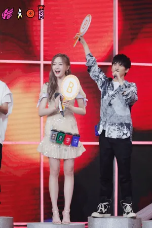 吴宣仪天天向上甜美剧照图片_8