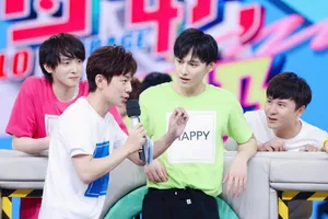 于斌《快乐大本营》图片