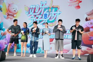 张天爱清新靓丽活动图片_5