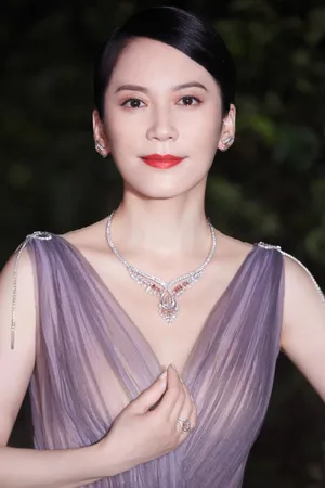 俞飞鸿气质优雅活动图片_4