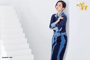 秦海璐清新甜美写真图片_5