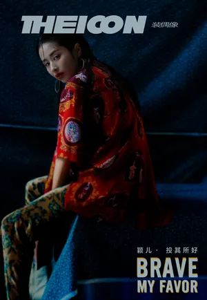 颖儿时尚质感黑白写真图片
