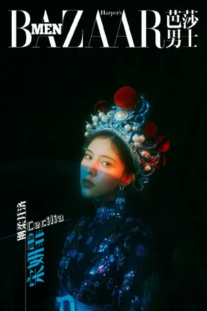 宋妍霏优雅质感写真图片