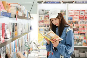 宣璐休闲运动装机场照图片_8