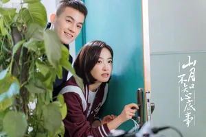 欧豪《山月不知心底事》图片_2