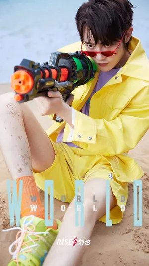 R1SE夏日撞色清新帅气写真图片_6