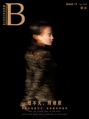 谭卓迷幻光影性感大片写真图片_6