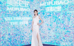 毛晓彤典雅迷人活动照图片