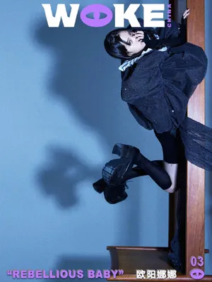 欧阳娜娜哥特少女风写真图片_1