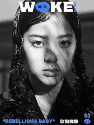欧阳娜娜哥特少女风写真图片_2