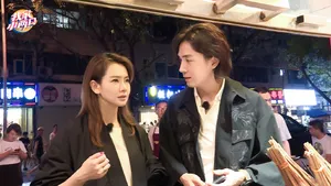 戚薇李承铉《我家小两口》第八期图片_3