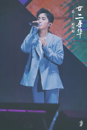 郭子凡帅气图片_2