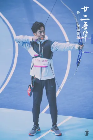 郭子凡帅气图片_8
