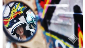 张天爱时尚优雅写真图片_1