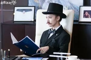 宋妍霏《走进你的记忆》剧照图片_2