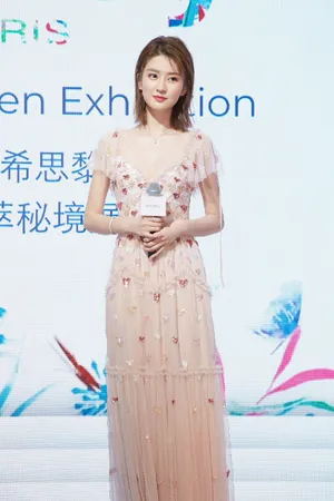 乔欣清新灵动活动写真图片_2