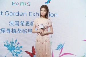 乔欣清新灵动活动写真图片_3