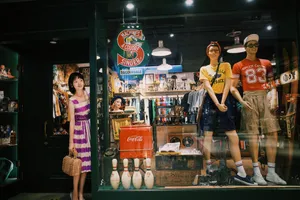 孙铱最新Vintage写真图片_2