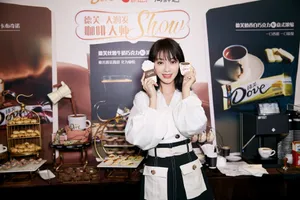 吴谨言甜美时尚写真图片_4