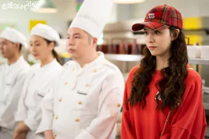 宋妍霏《走进你的记忆》鬼马少女图片_4