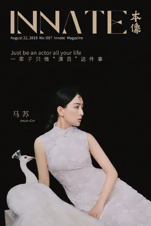 马苏性感时尚写真图片_8