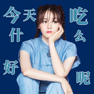 迪丽热巴清新甜美表情包图片_1