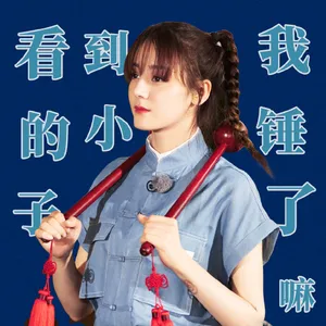 迪丽热巴清新甜美表情包图片