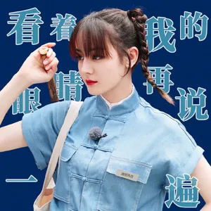 迪丽热巴清新甜美表情包图片_7