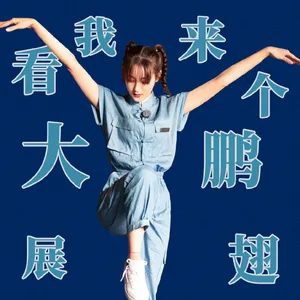 迪丽热巴清新甜美表情包图片_8