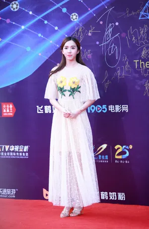 苏晓彤甜美仙气活动图片_2