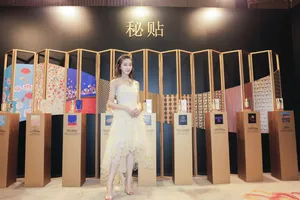 宣璐清丽动人活动照图片_6