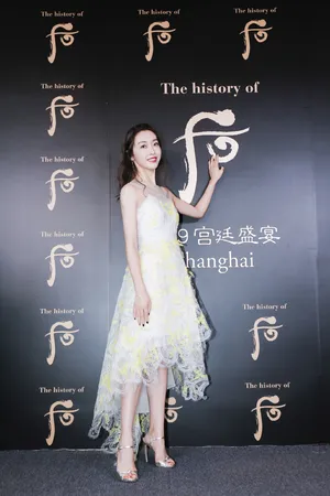 宣璐清丽动人活动照图片_7