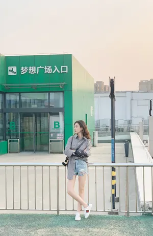 郑合惠子格子衬衫休闲写真图片_4