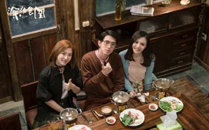杜雨宸《深夜食堂》剧照图片_4