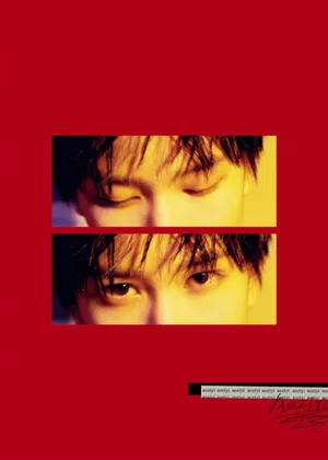 敖子逸少年感时尚大片写真图片_1